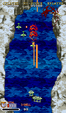 1941 反击战 screenshot 1