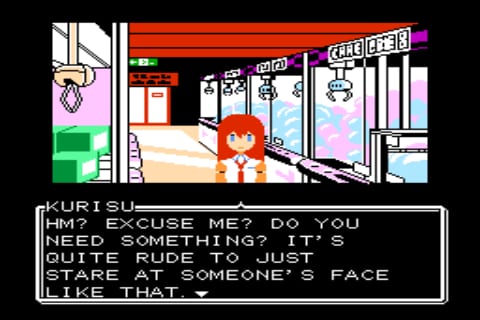 8-Bit Adv Steins;Gate screenshot 1