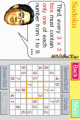 脑力锻炼 screenshot 1