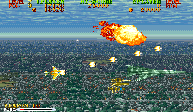 飞行中队 screenshot 1