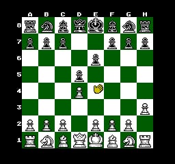 Chessmaster, The screenshot 1