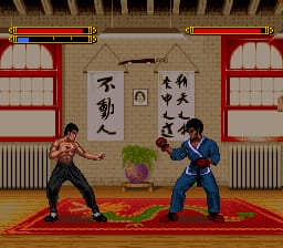 Dragon - The Bruce Lee Story screenshot 1