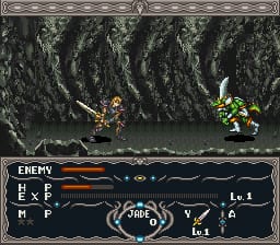 Dragon View screenshot 1