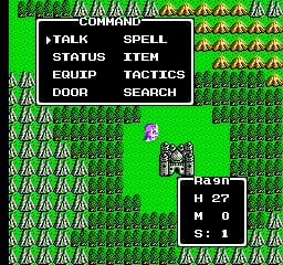 Dragon Warrior IV screenshot 1