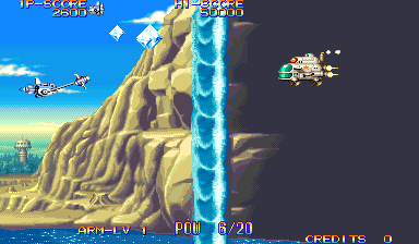 最终之星 screenshot 1