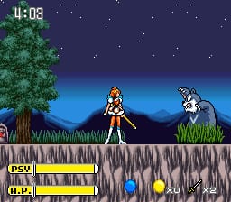 Kendo Rage screenshot 1