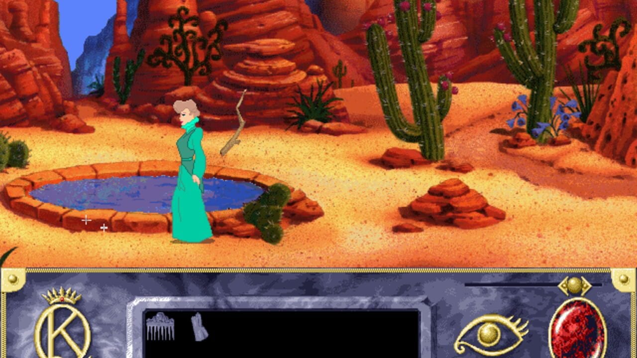 King's Quest VII - The Princeless Bride screenshot 1
