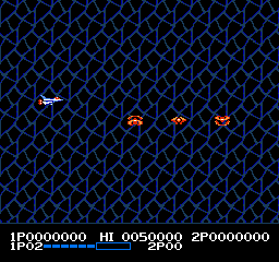 沙罗曼蛇 screenshot 1