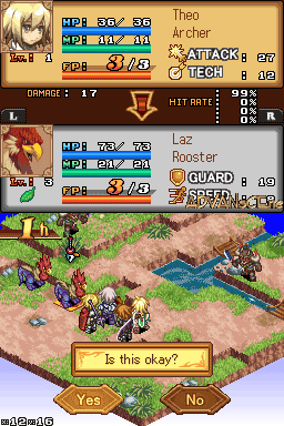 光明之弧 screenshot 1