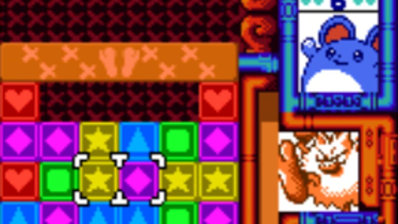 宝可梦：Puzzle Challenge screenshot 1