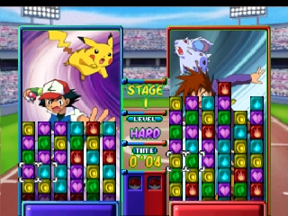宝可梦：Puzzle League screenshot 1