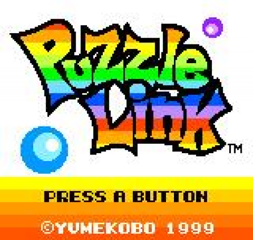 解谜：Link screenshot 1