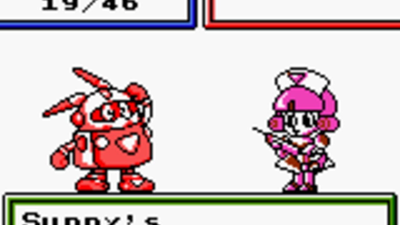 Robopon - Sun Version screenshot 1