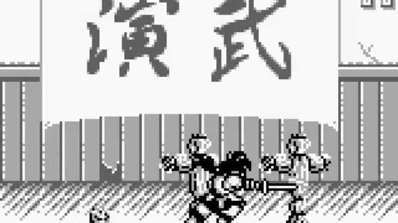 Samurai Shodown screenshot 1