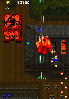 战国传承 screenshot 1