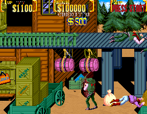 日落骑士 screenshot 1