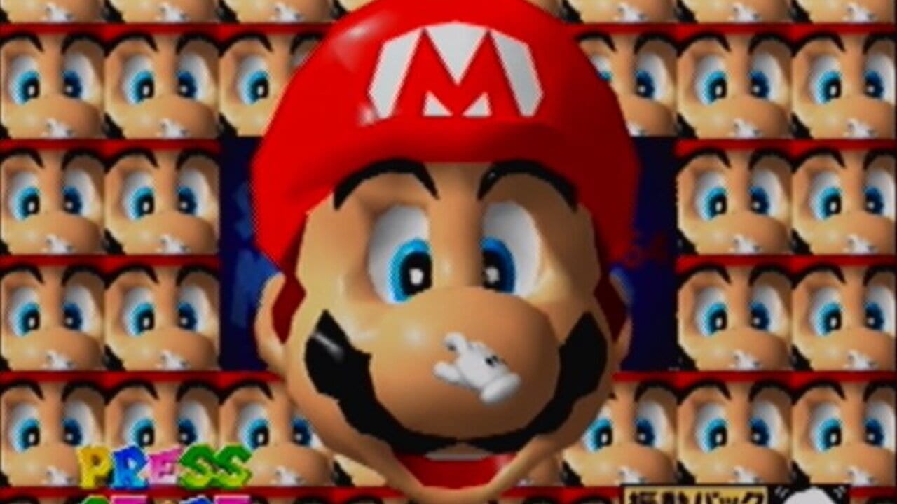 超级马里奥：64: Shindou Pak Taiou Version screenshot 1