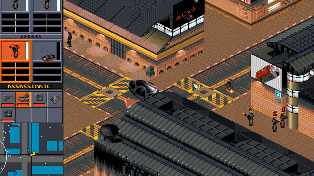 Syndicate Plus screenshot 1