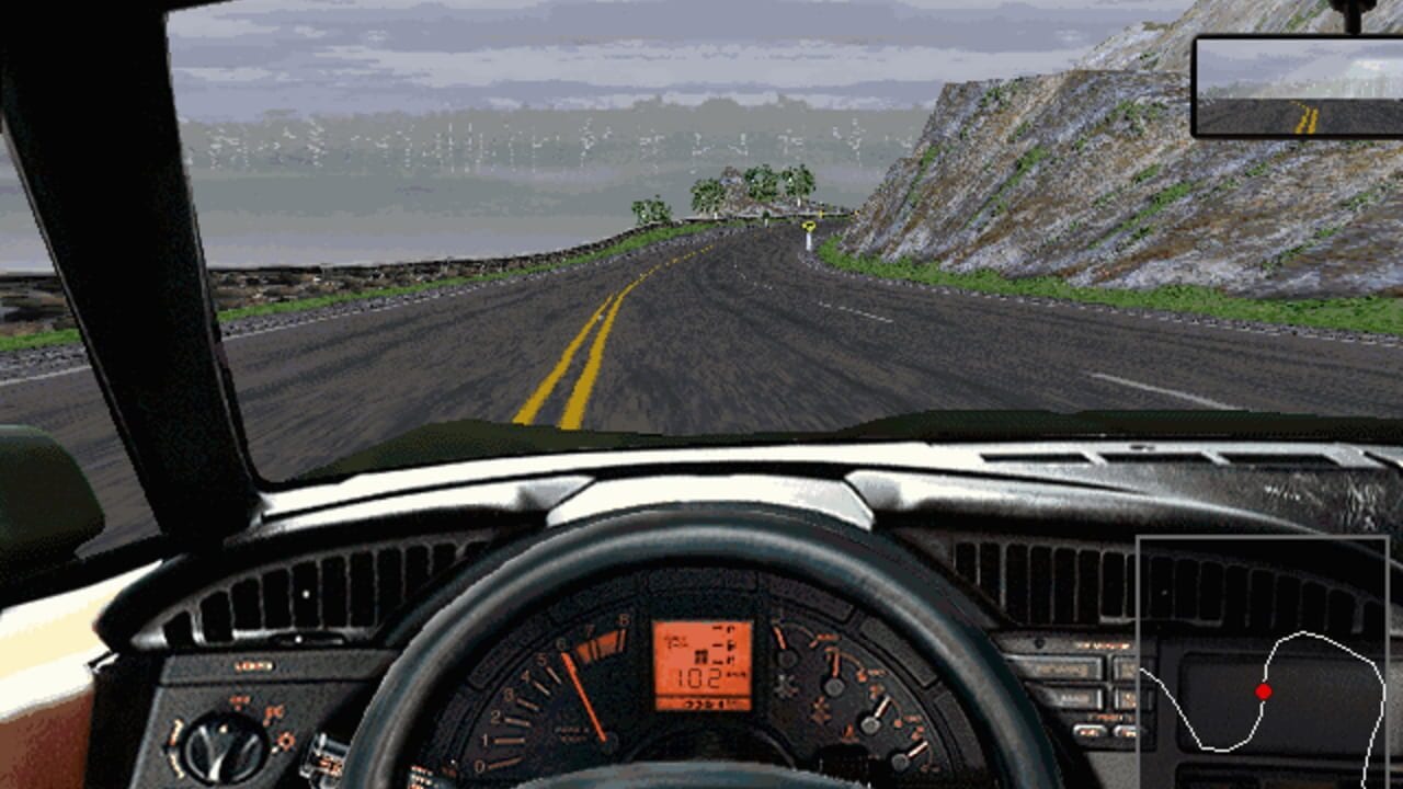 The Need for Speed - Special Edition screenshot 1