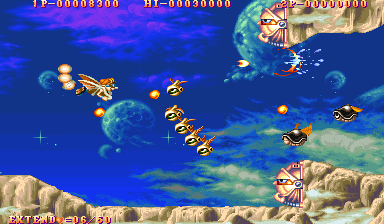 三神奇 screenshot 1