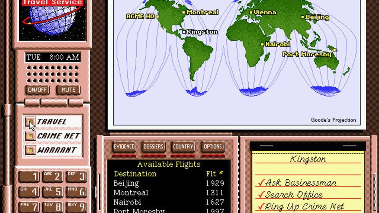 卡门在哪里 screenshot 1