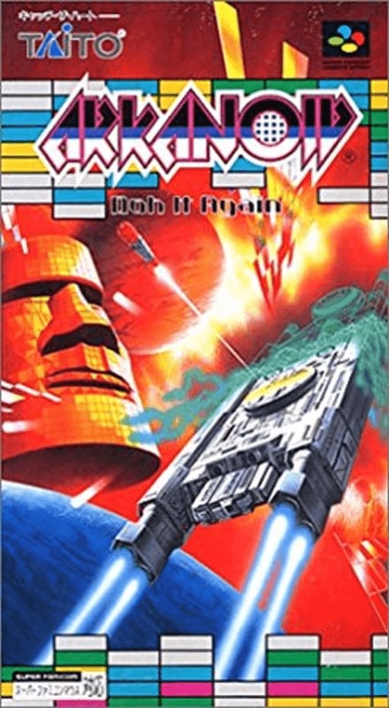 Arkanoid - Doh It Again