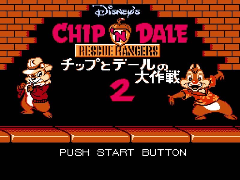Chip 'n Dale - Rescue Rangers 2