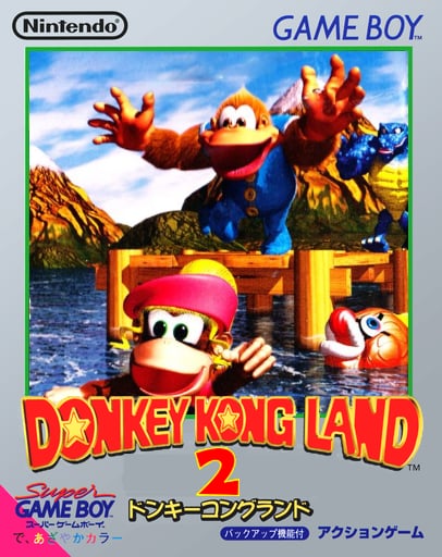 Donkey Kong Land 2
