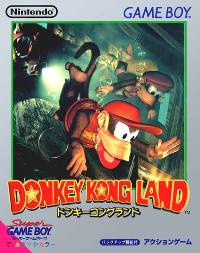 Donkey Kong Land