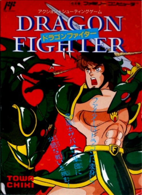 Dragon Fighter