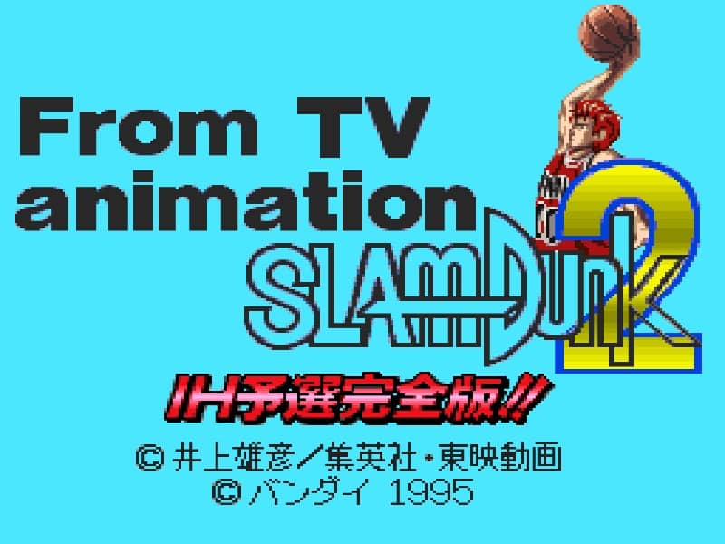 From TV Animation Slam Dunk 2 - IH Yosen Kanzen Ban!!