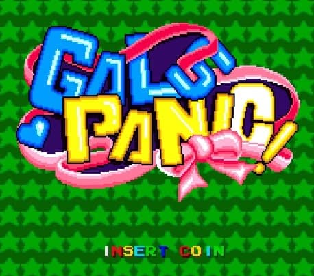 GAL Panic