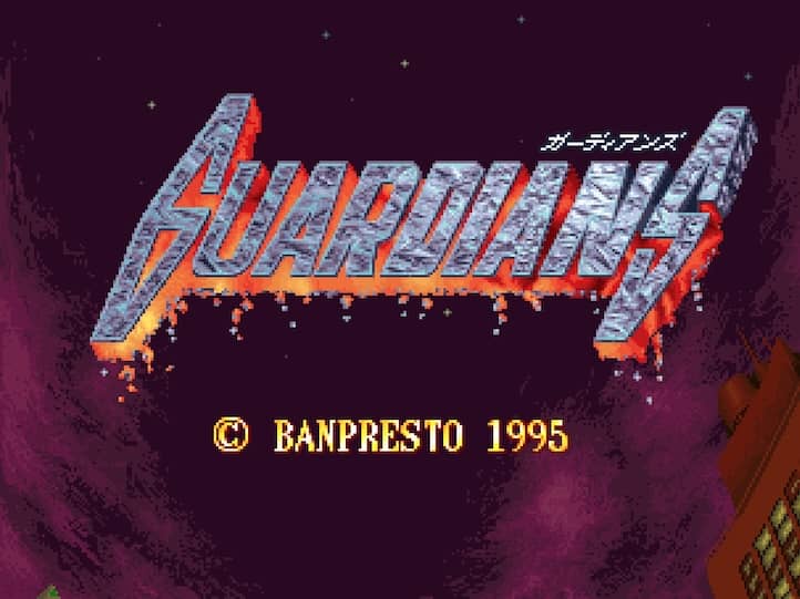 Guardians / Denjin Makai II