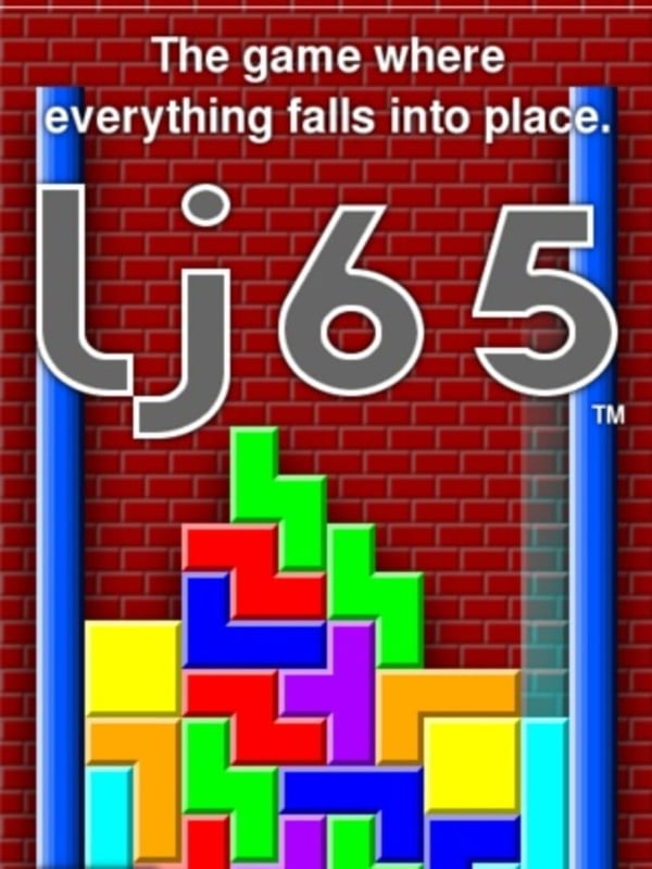 俄罗斯方块（自制版）