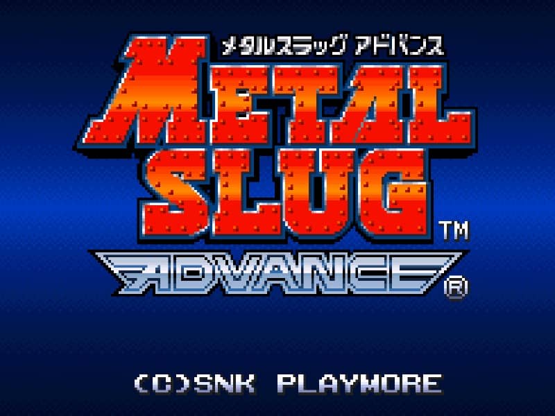 Metal Slug Advance