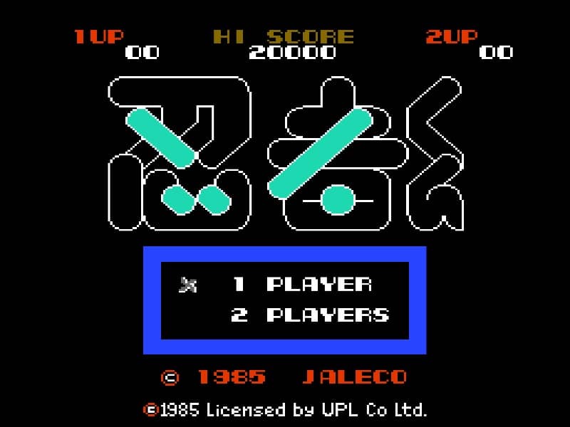 Ninja Kun - Majou no Bouken