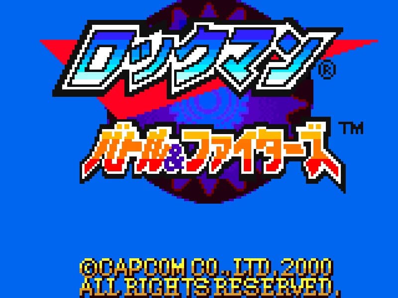 Rockman - Battle & Fighters