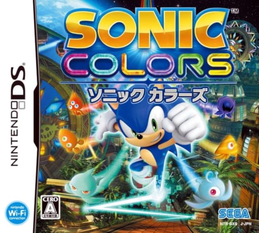 Sonic Colors