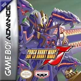 Super Robot Taisen J