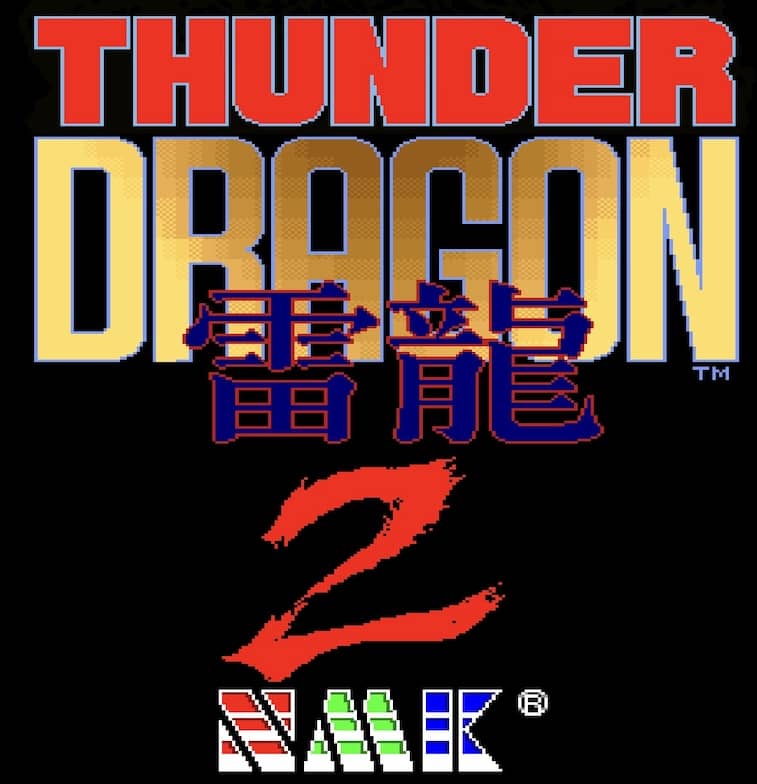 Thunder Dragon II