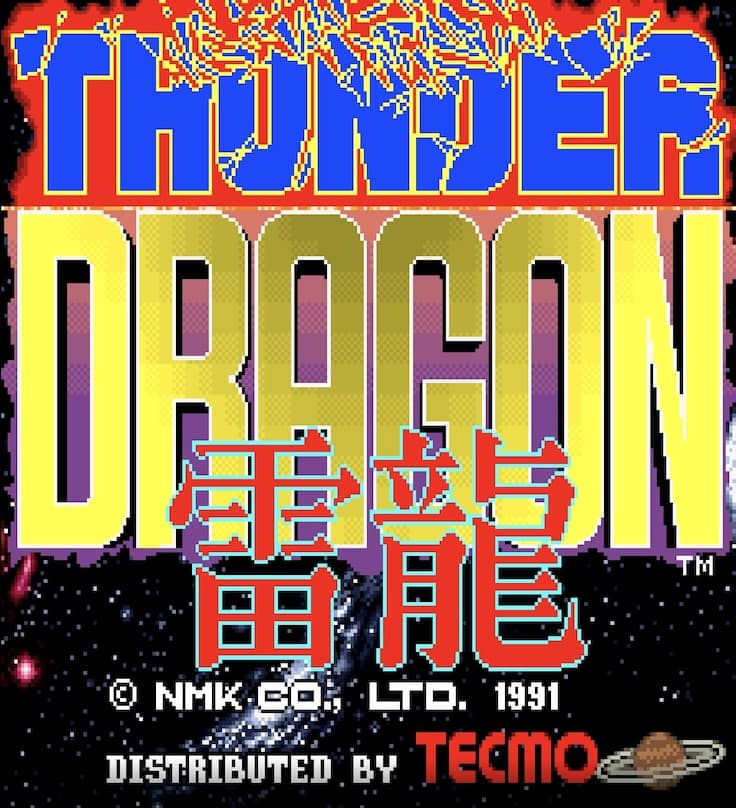 Thunder Dragon
