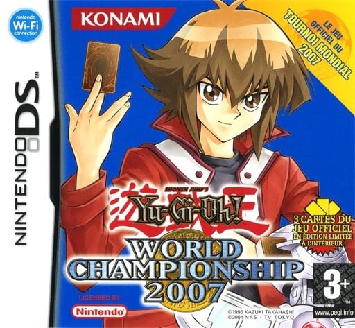 游戏王：! World Championship 2007